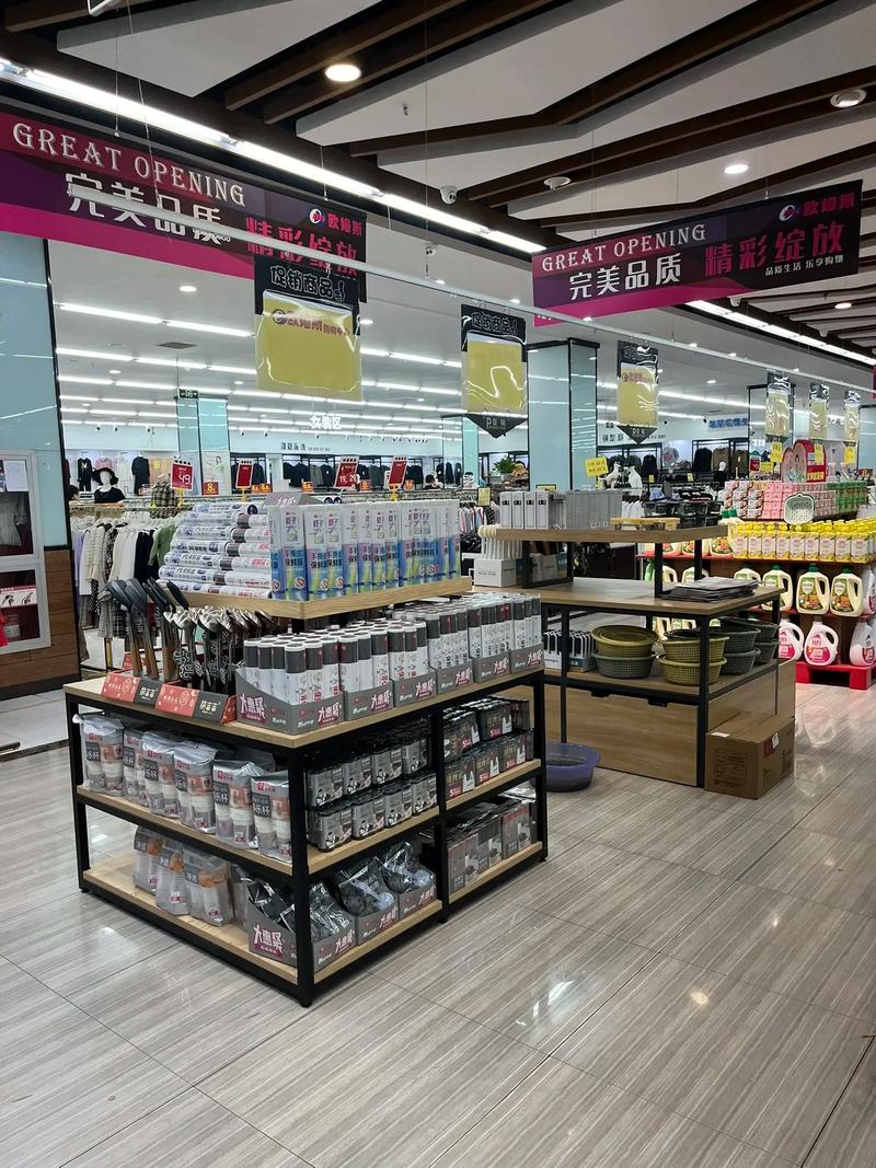 日用百货批发案例分析：从零敲碎打到大展宏图