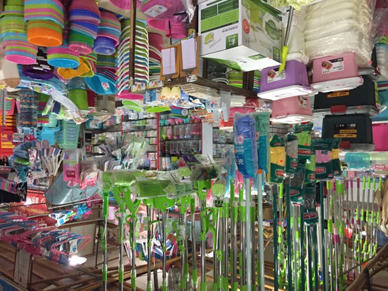 海口百货店:新时代商业的绚丽名片
